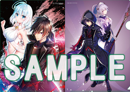 GCN文庫8月刊「レベル1から始まる召喚無双～俺だけ使える裏